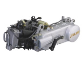 Двигатель в сборе  157QMI к мотоциклам 150cc