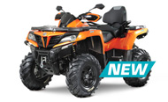 Новинка 2018 года – CFMOTO X8 H.O. EPS! Новинка 2018 года – CFMOTO X8 H.O. EPS!