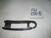 Слайдер цепи XGJ200-8