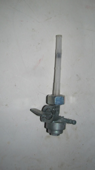 Кран топливный YD 250-2