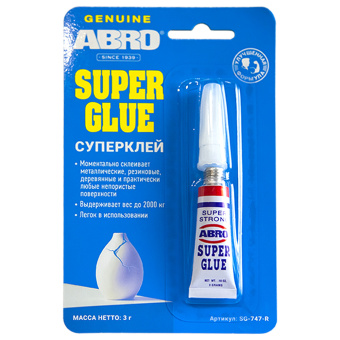 Суперклей 3 г SG-747-R ABRO