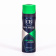 Дезодорант спрей мужской COOL BREEZE CB Extra Fresh 200 мл Дезодорант спрей мужской COOL BREEZE CB Extra Fresh 200 мл