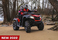 Новинка 2022 года от CFMOTO – CFORCE 600 Basic Новинка 2022 года от CFMOTO – CFORCE 600 Basic